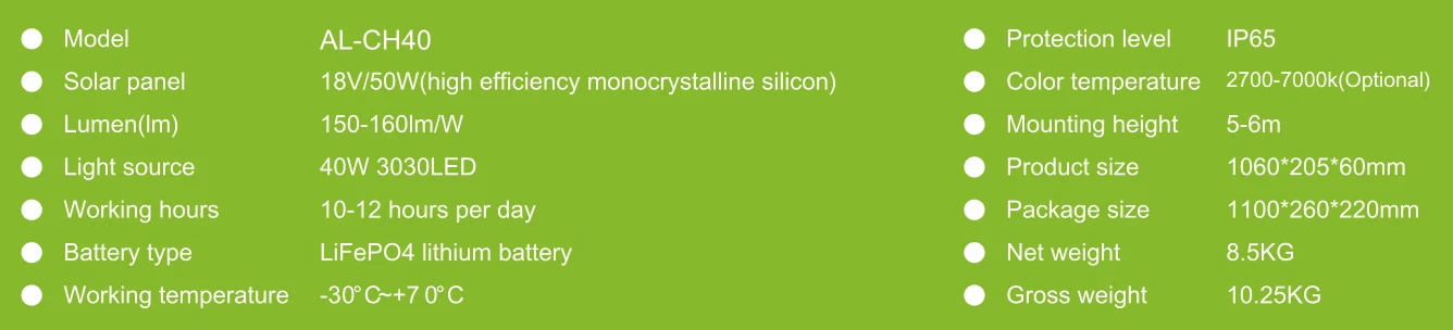 solar powered street lights
